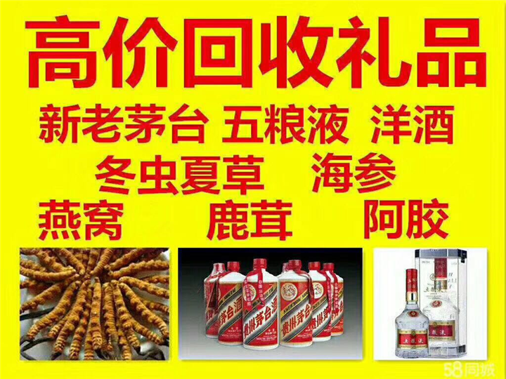 城固案例展示